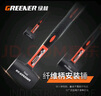 綠林（GREENER）橡膠錘家用實(shí)心貼地磚安裝瓷磚工具皮錘榔頭 450g纖維柄安裝錘  曬單實(shí)拍圖