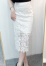 女哥蕾絲半身裙大碼中長(cháng)裙2025新款 a字裙夏季裙子白色長(cháng)裙女裝包臀裙 白色 樹(shù)葉花型 M 建議95-105斤 曬單實(shí)拍圖