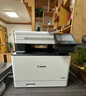 佳能（Canon）MF655Cdw彩色激光打印機(jī) A4自動(dòng)雙面打印 手機(jī)無(wú)線打印復(fù)印掃描一體商用辦公 MF643Cdw的海外款 曬單實(shí)拍圖
