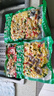 三鮮蝦仁玉米青豆胡蘿卜半成品速凍混合什錦蔬菜粒炒飯配料 400g*2袋 曬單實(shí)拍圖