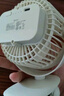 公牛USB桌面風(fēng)扇 迷你輕音小電扇 家用臥室學(xué)生宿舍辦公室臺式桌面扇臺夾扇 立掛兩用 曬單實拍圖