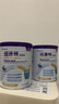 紐康特太益加深度水解奶粉 含乳糖+益生菌HMO配方 牛奶蛋白過敏兒童適用 【單罐】太益加HMO[1-10歲] 曬單實拍圖