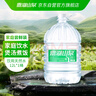 鼎湖山泉飲用天然水 桶裝水12L 家庭飲用純凈大容量桶裝水 曬單實拍圖