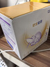 雀巢（Nestle）舒宜能恩3段900g （12-36月）A2 HMO奶粉 原雀巢能恩升級舒宜能恩 曬單實拍圖
