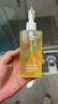 半桃黑茶卸妝油200ml 深層清潔毛孔敏感肌眼唇三合一乳膏易乳化卸妝水 曬單實拍圖