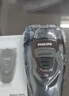 飛利浦（PHILIPS）電動(dòng)剃須刀經(jīng)典便攜款 自動(dòng)研磨刮胡刀胡須刀 生日禮物 七夕情人節(jié)禮物送男友送老公 曬單實(shí)拍圖