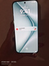 HUAWEI Pura 70 華為手機(jī)p70 超高速風(fēng)馳閃拍 第二代昆侖玻璃 靈犀通信 雙超級(jí)快充 華為鴻蒙智能手機(jī) 冰晶藍(lán) 12GB+512GB 曬單實(shí)拍圖