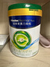 美素佳兒（Friso）皇家莼悅嬰兒配方奶粉1段（0-6個月嬰兒適用）800克 曬單實拍圖