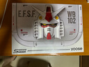 有色（yoose）【高達(dá)聯(lián)名款】剃須刀便攜往復(fù)式5刀電動(dòng)刮胡刀 男士生日七夕禮物送男朋友送老公 MINI 5  曬單實(shí)拍圖