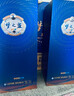 洋河藍色經(jīng)典 夢之藍 禮盒裝 濃香型白酒 52度 500mL 4瓶 樂享版 整箱裝 曬單實拍圖