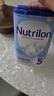 荷蘭牛欄（Nutrilon）諾優(yōu)能嬰幼兒配方奶粉HMO+益生元荷蘭原裝進口 800g 5段3罐（2-3歲）26年7-10月 曬單實拍圖