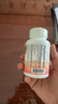 Confidence USA信心康樂輔酶Q10還原型軟膠囊200mg 含PQQ備孕改善卵子質(zhì)量coq10 曬單實拍圖