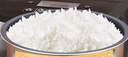 松下電飯煲ih加熱系列多功能電飯鍋3-4升 家用3-4-5人日本智能電飯煲一級能效 柴火飯排名 【IH電磁加熱】 3L 寓顏系列SR-L10H8 曬單實拍圖