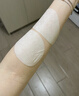 濟(jì)佑堂沐之眸清潤 清潤益視倍清亮護(hù)眼貼  沐之眸清潤 1盒裝 曬單實(shí)拍圖