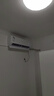 海爾（Haier）空調(diào)1匹掛機(jī)一級(jí)能效變頻速冷暖護(hù)眠自清潔大風(fēng)量防直吹凈化除菌KFR-26GW/B1KPB81U1 曬單實(shí)拍圖