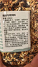 茨格曼鸚鵡飼料 虎皮玄風鳥食谷子【1200ml】畫眉鴿子牡丹文鳥飼料 曬單實拍圖