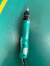 寶工（Pro'sKit）PT-32007D變頻式直插電動(dòng)起子(扭矩0.1-0.7N.m) 電動(dòng)螺絲刀 曬單實(shí)拍圖
