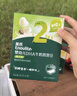 英氏（Engnice）嬰幼兒益生菌水果溶溶豆蘋果味 寶寶嬰兒零食輔食18g 6個(gè)月 曬單實(shí)拍圖