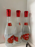 汾酒 獻禮版玻汾 清香型白酒 53度 500mL 6瓶 整箱裝 曬單實拍圖