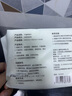 好孩子（gb）嬰兒綿柔巾兒童干濕兩用巾100抽*6包 寶寶一次性洗臉濕敷潔面巾 曬單實(shí)拍圖