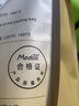 麥頓鮮之味狗糧通用 貴賓泰迪比熊金毛薩摩耶拉布拉多全犬種犬糧主糧 幼犬 2.5kg 5斤裝 曬單實(shí)拍圖