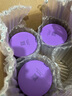 雀巢（Nestle）新品 超啟能恩部分水解配方奶粉3段12-36月加量裝850g*4罐禮盒 曬單實拍圖