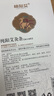 楠陽艾 純陽艾灸條12支/盒2CMx20CM純艾艾灸儀艾灸棒艾灸條可搭配 曬單實(shí)拍圖