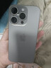 Apple iPhone 15 Pro 蘋果15pro二手 國行5G 雙卡雙待手機全網(wǎng)通 原色鈦金屬【評價有禮】 【99新】256G【性能/性價比推薦】3期免息 五星店鋪+購物無憂+一年質(zhì)保 曬單實拍圖