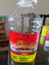 點(diǎn)燈油5升福田液體酥油超大桶佛前長(zhǎng)明燈無(wú)煙無(wú)味噴火油2L送燈芯 5升黃色1瓶 佛燈油 曬單實(shí)拍圖