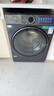 海爾（Haier）睿麗4.0升級(jí)款【25年新品】10/12公斤滾筒洗衣機(jī)全自動(dòng)540大筒徑大容量一級(jí)能效智能投放除菌螨 12公斤67E+精華洗2.0+1.23洗凈比+智投 曬單實(shí)拍圖