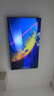 海信電視E7N Pro 85英寸信芯芯片H6 U+Mini LED墨晶屏 300Hz高刷AI智能85E7N-PRO國家補(bǔ)貼20% 曬單實(shí)拍圖