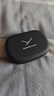 拜雅（beyerdynamic）掛耳式耳機弗里奧VERIO 200真無線藍牙開放式ows運動通話跑步不入耳拜亞動力v200 VERIO 200|曜石黑 曬單實拍圖