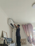 海爾（Haier）凈省電大1匹一級(jí)能效壁掛式臥室節(jié)能空調(diào) 自清潔防直吹掛機(jī)KFR-26GW/E1-1家電國(guó)家補(bǔ)貼20%以舊換新 曬單實(shí)拍圖