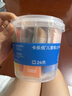 卡樂優(yōu)（Coloyou）玩具女孩24色兒童超輕粘土橡皮泥彩泥無毒無異味黏土軟陶泥透明桶 曬單實(shí)拍圖