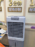 美的（Midea）空調(diào)扇制冷風(fēng)機(jī)工業(yè)電冷風(fēng)扇水冷空調(diào)加冰塊商用冷氣機(jī)大面積超強(qiáng)風(fēng)車間降溫水冷機(jī) AC360-20A 曬單實(shí)拍圖