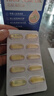 萊特維健100%北極海豹油軟膠囊60粒1400mg魚油升級含角鯊烯Omega-3進口 曬單實拍圖