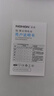 諾希 適用于榮耀x10手機(jī)電池【3C認(rèn)證 自主安裝】 加強版 內(nèi)置電池更換 通用榮耀Play4/麥芒9 曬單實拍圖