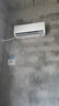 TCL空調(diào)掛機(jī) 新能效 變頻冷暖 省電節(jié)能 智能自清潔 樂華海倍系列 壁掛式臥室家用空調(diào) JD以舊換新 1.5匹 一級能效 冷暖變頻健康清潔 曬單實(shí)拍圖