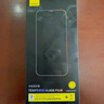 倍思【康寧膜】適用蘋果16/15鋼化膜 iPhone16/15手機膜防塵防摔防指紋全透明覆蓋護眼護瞳 綠光膜 曬單實拍圖