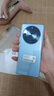 華為暢享 70X活力版 國家補貼15% 256GB 冰晶藍(lán) 華為巨鯨超能長續(xù)航鴻蒙安全雙五星超耐摔華為鴻蒙手機(jī) 曬單實拍圖