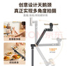 小天手機支架落地直播支架三腳架云臺拍攝防抖自拍桿多功能戶(hù)外便攜拍照視頻vlog網(wǎng)紅神器 曬單實(shí)拍圖