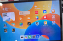 HUAWEI MatePad 11.5 2024款 國(guó)家補(bǔ)貼15% 華為平板電腦高刷護(hù)眼全面屏學(xué)習(xí)平板8+128GB 冰霜銀 曬單實(shí)拍圖