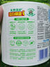 立白茶籽洗潔精1kg*4瓶99%除菌高效去油除味寶寶餐具果蔬適用食品可用 曬單實拍圖