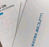朗客【2片裝】適用vivo X100/Pro鋼化膜x100sPro手機(jī)膜全屏曲面高清超薄玻璃保護(hù)膜防摔耐磨貼膜 曬單實(shí)拍圖