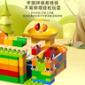 沃知兒童積木拼裝百變滑道大顆粒樂高玩具男孩女孩3-6-12歲生日禮物 曬單實(shí)拍圖