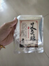 厚艾康艾灸貼通用發(fā)熱貼頸肩椎熱敷貼保暖散寒姨媽期暖身暖肚子貼暖寶寶 艾草艾灸貼10盒【100貼】 曬單實拍圖