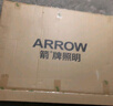 ARROW箭牌 大客廳燈臥室燈吸頂燈套餐北歐餐廳燈陽臺【包安裝】 曬單實(shí)拍圖