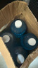LOCKCLEAN汽車(chē)防凍玻璃水冬季零下40度專(zhuān)用去油膜鍍膜驅(qū)水融雪去污清潔劑 【高效清潔】 0℃1.3L*4瓶 曬單實(shí)拍圖