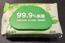德佑殺菌濕巾80抽*4包  加大加厚濕紙巾不含酒精衛(wèi)生濕巾 殺菌率99.9% 曬單實拍圖