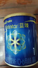 美贊臣藍臻 嬰幼兒配方奶粉1段（0-6月）300g罐 （新國標新包裝首發(fā)） 曬單實拍圖